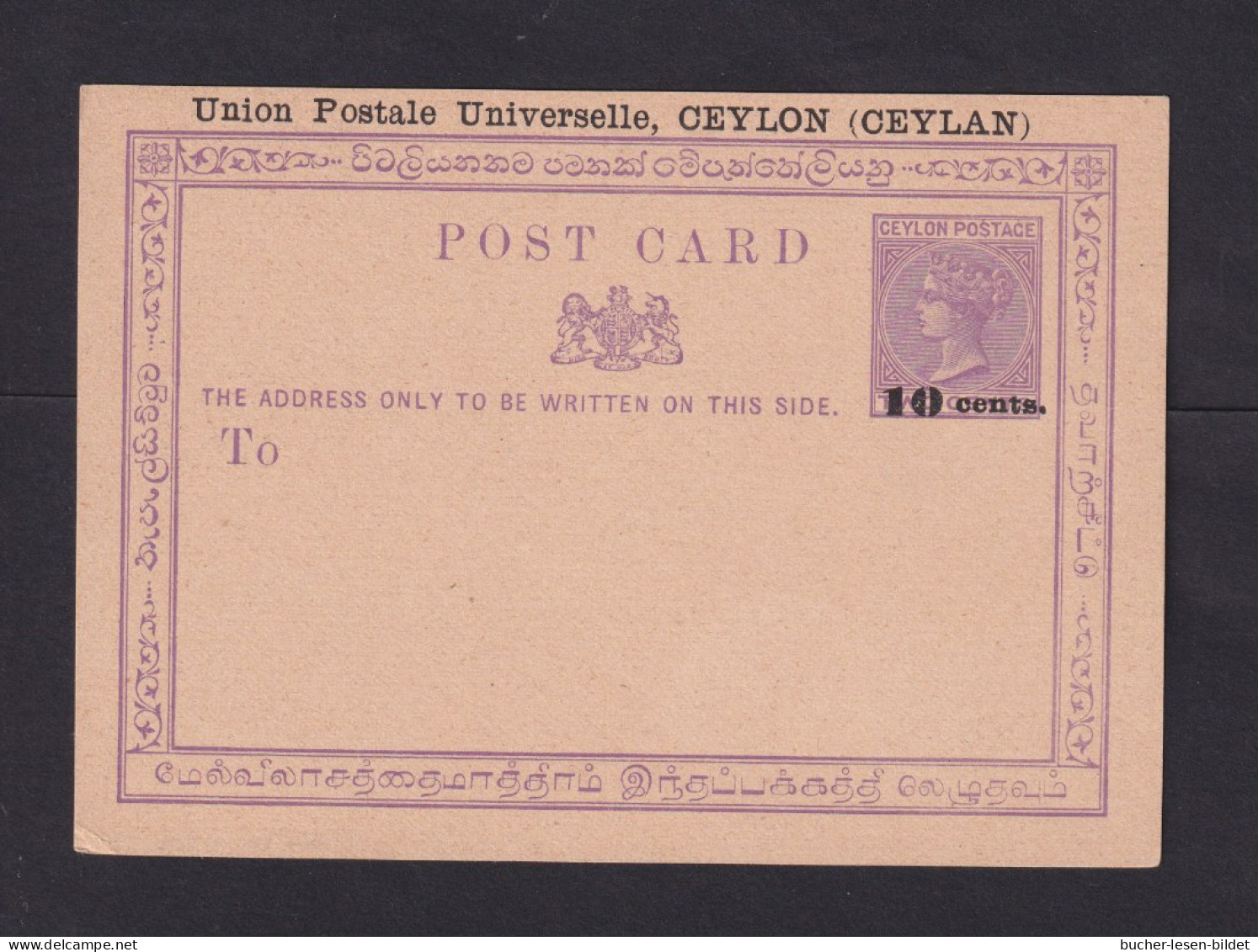 10 Cents. Überdruck-Ganzsache (P 11a) - Ungebraucht - Ceylon (...-1947)