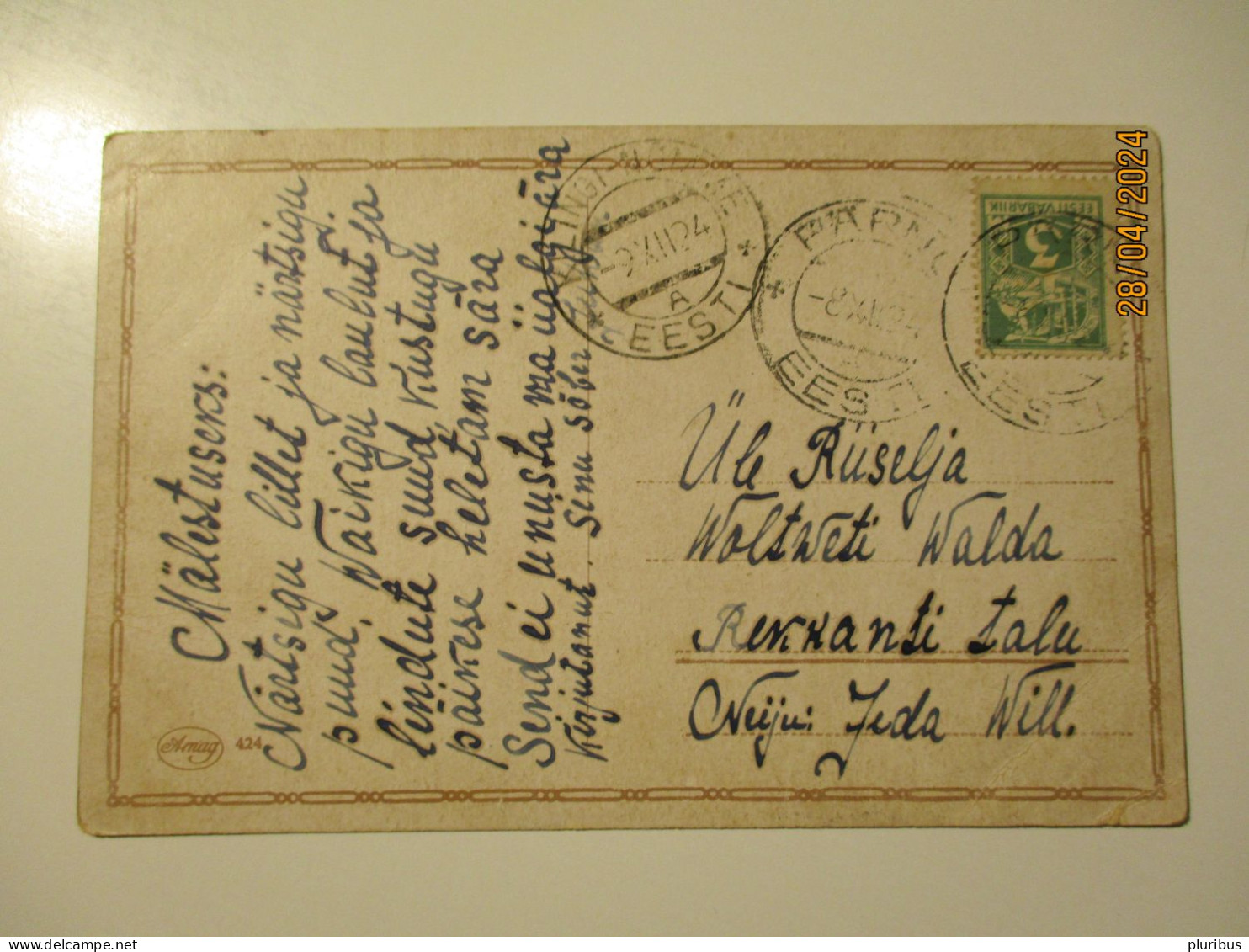 ESTONIA 1924 PÄRNU TO KILINGI NÕMME , 5-4 - Estland