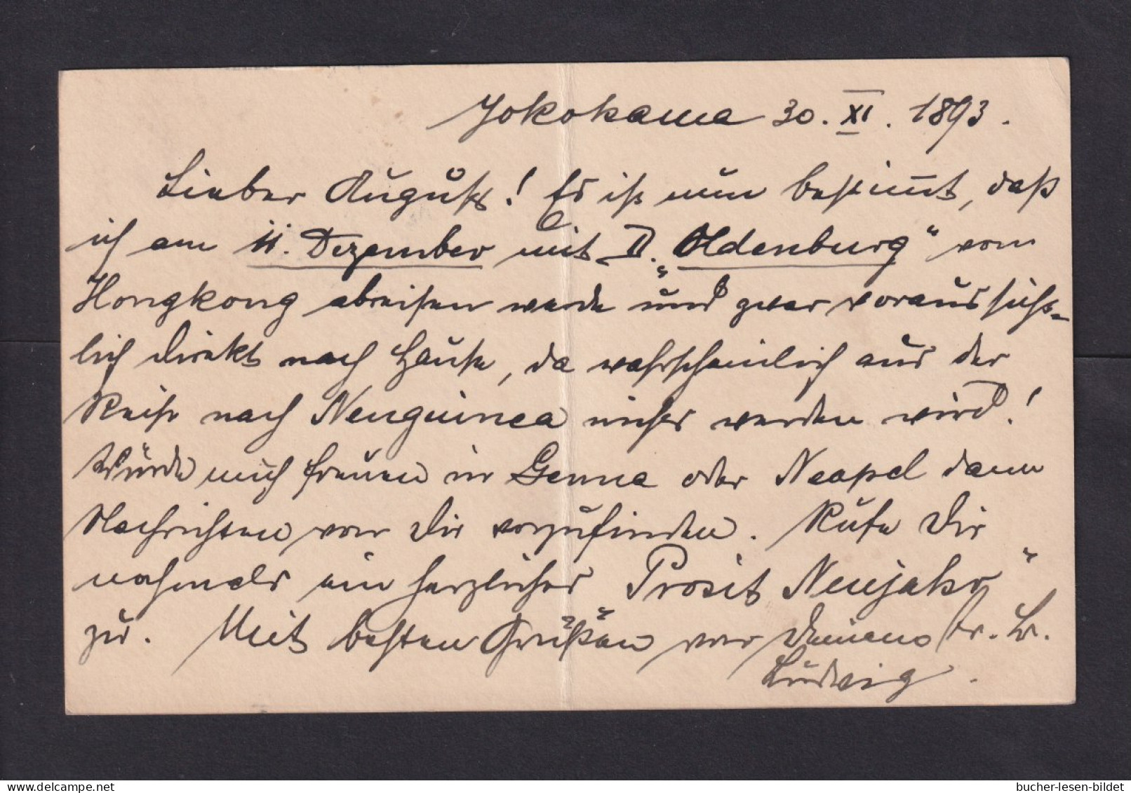 1893 - 3 S. Grün Ganzsache Ab Yokohama/Meiji Nach Frankfurt - Covers & Documents