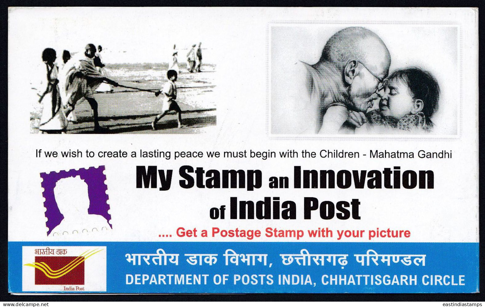 Inde India 2014 Mint Stamp Booklet Mahatma Gandhi, Indian Independence Leader, Social Reformer - Other & Unclassified