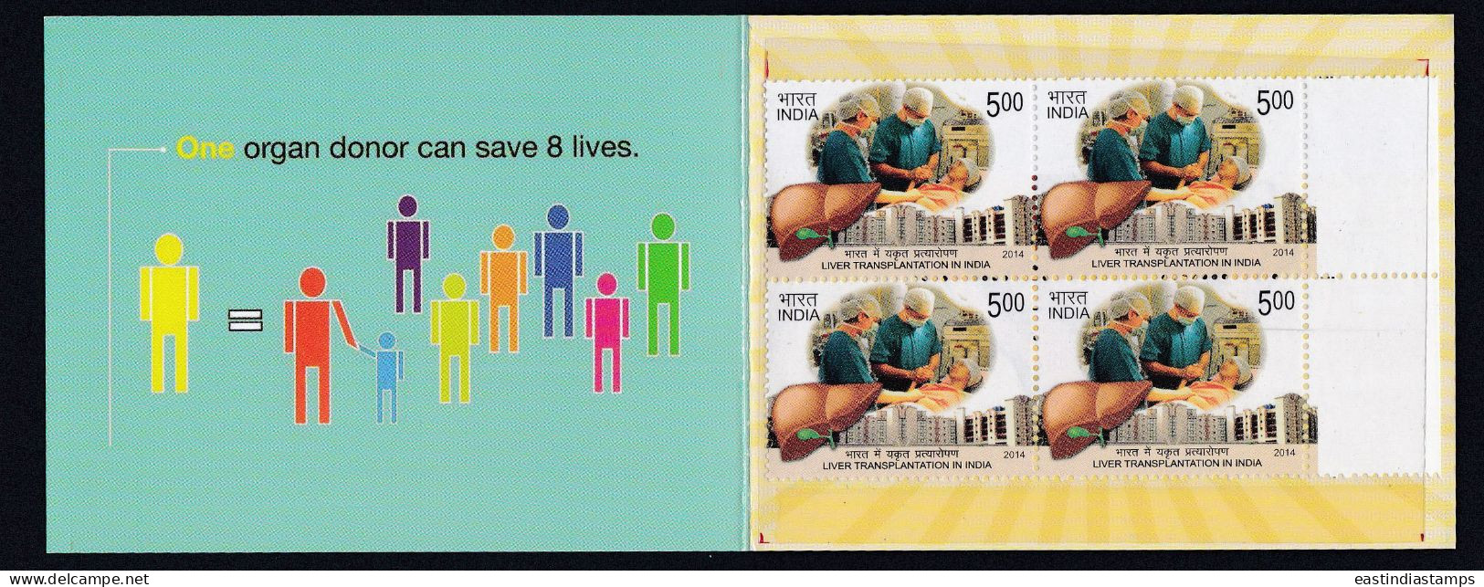 Inde India 2014 Mint Stamp Booklet Liver Transplantation, Organ Donation, Medical, Medicine, Doctor, Health, Science - Autres & Non Classés