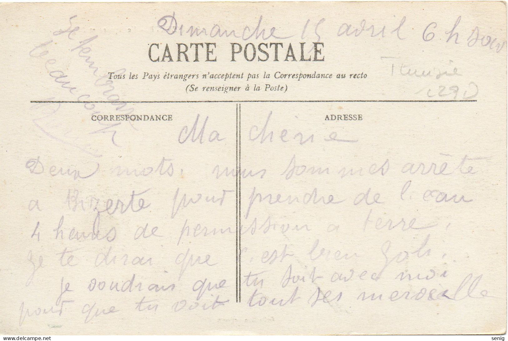 TUNISIE - BIZERTE - Caserne Des Tirailleurs - Collection Régence. Leroux Alger. - Tunesien