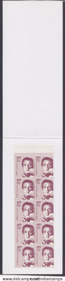 Inde India 2009 Mint Stamp Booklet Satyajit Ray, Cinema, Art, Arts, Film, Culture, Drama - Sonstige & Ohne Zuordnung