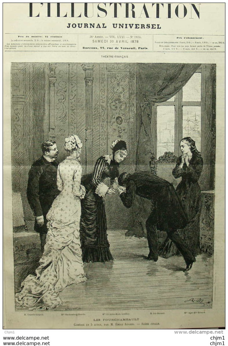 Théâtre Francais - "Le Fourchambault", Comédie Par. M. Èmile Augier - Page Original 1878 - Historische Dokumente