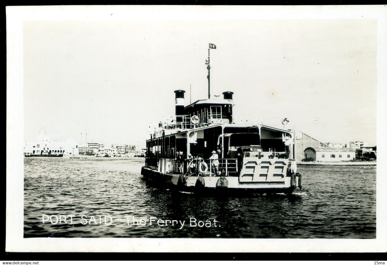 Port Said The Ferry Boat - Port-Saïd