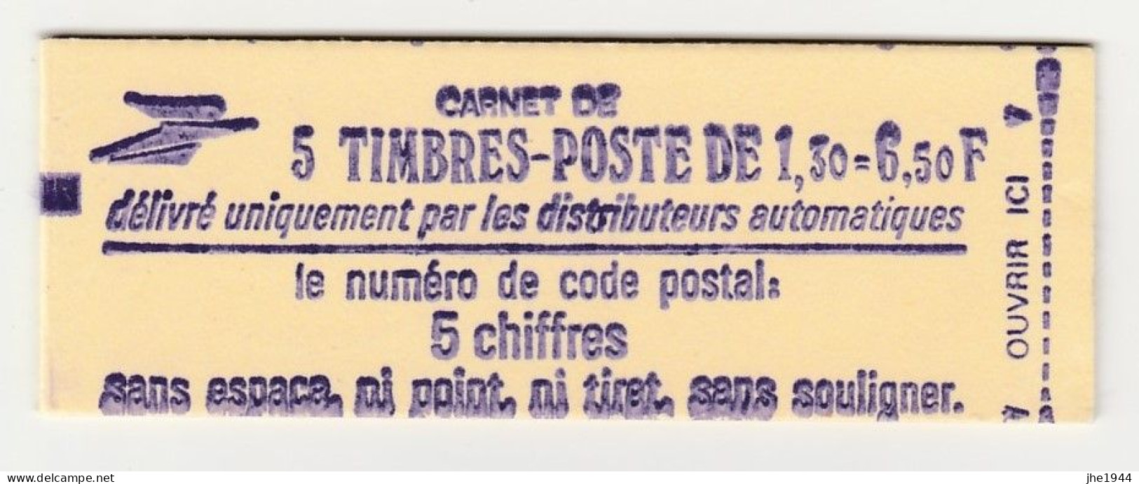 France Carnet N° 2059-C1a **, Sans Numéro, Gomme Mate, Neuf - Autres & Non Classés