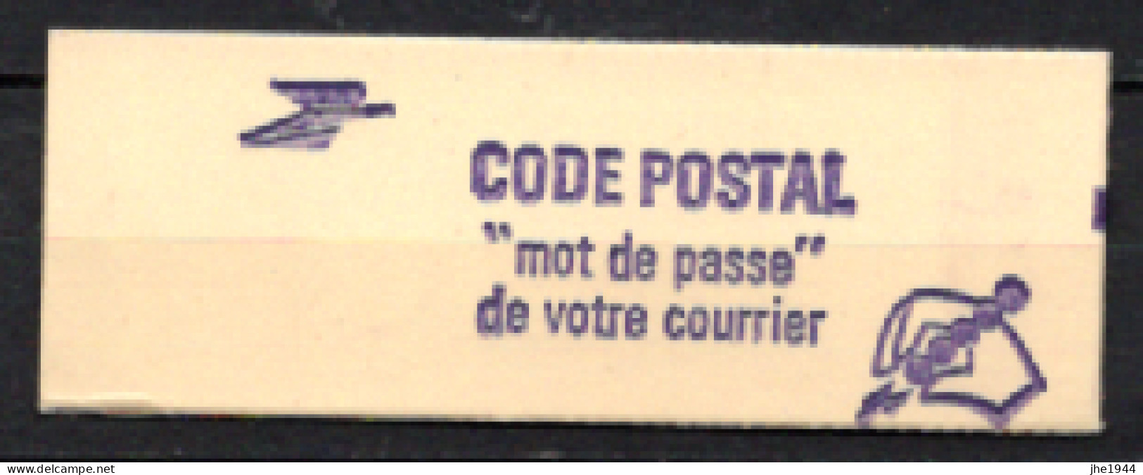 France Carnet N° 2059-C1a **, Sans Numéro, Gomme Mate, Neuf - Andere & Zonder Classificatie