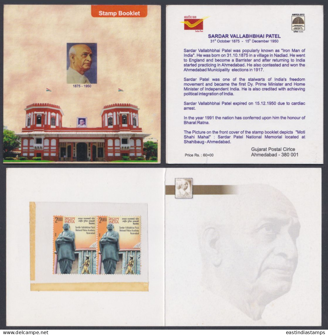 Inde India 2008 Mint Stamp Booklet Sardar Vallabhbhai Patel, Indian Independence Leader, Politician - Other & Unclassified