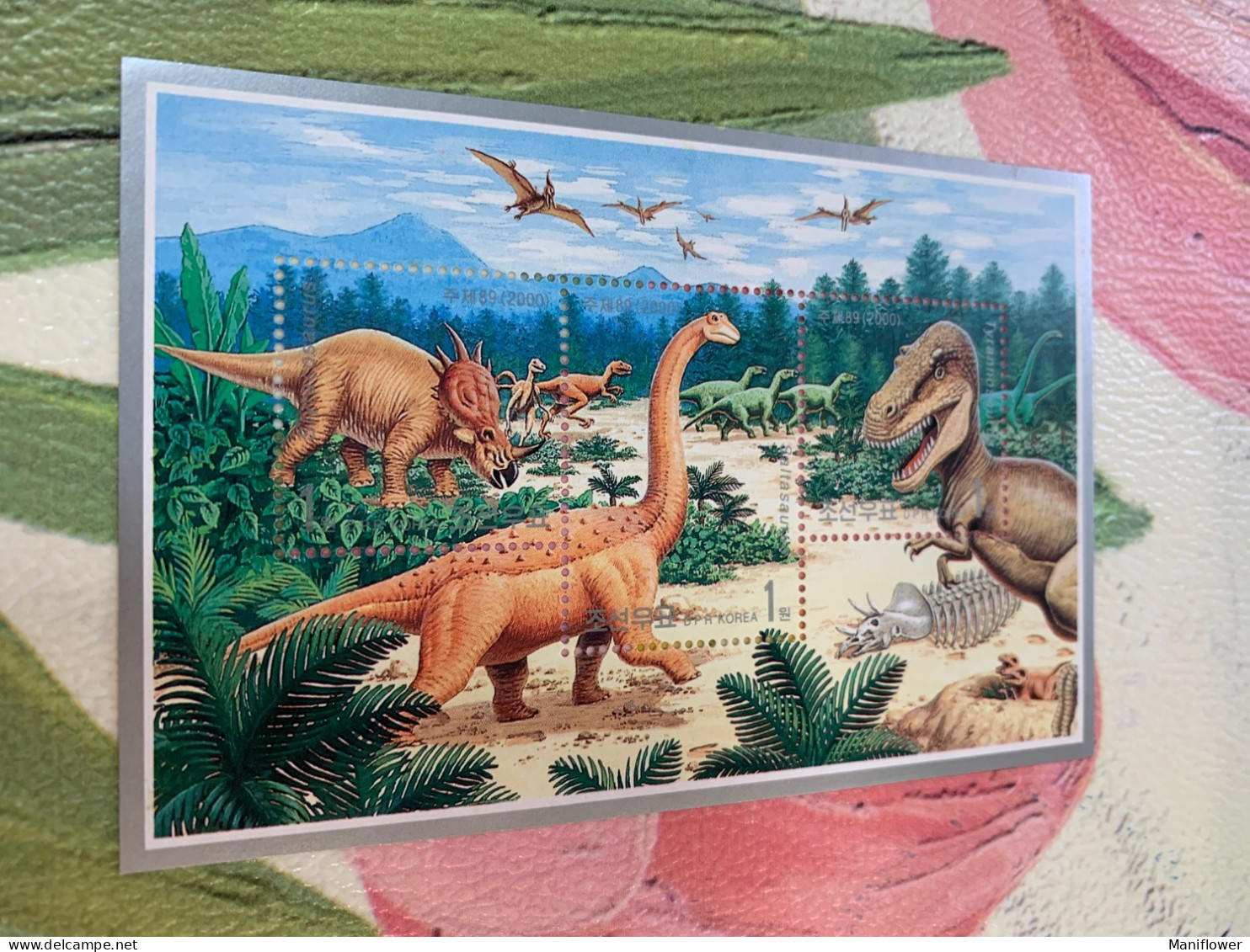 Korea Stamp MNH Perf Dinosaurs Sheet 2000 - Prehistorisch