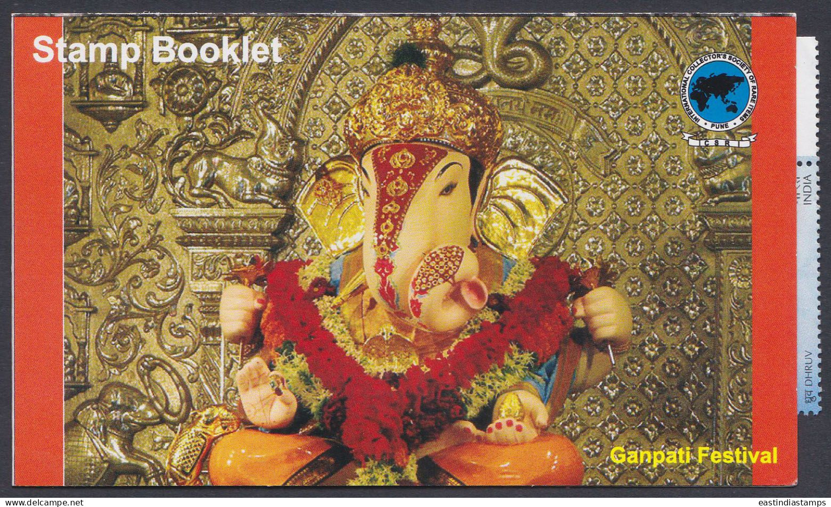 Inde India 2007 Mint Stamp Booklet Ganpati Festival, Marathi, Hindu, Hinduism, Religion, Religious - Altri & Non Classificati