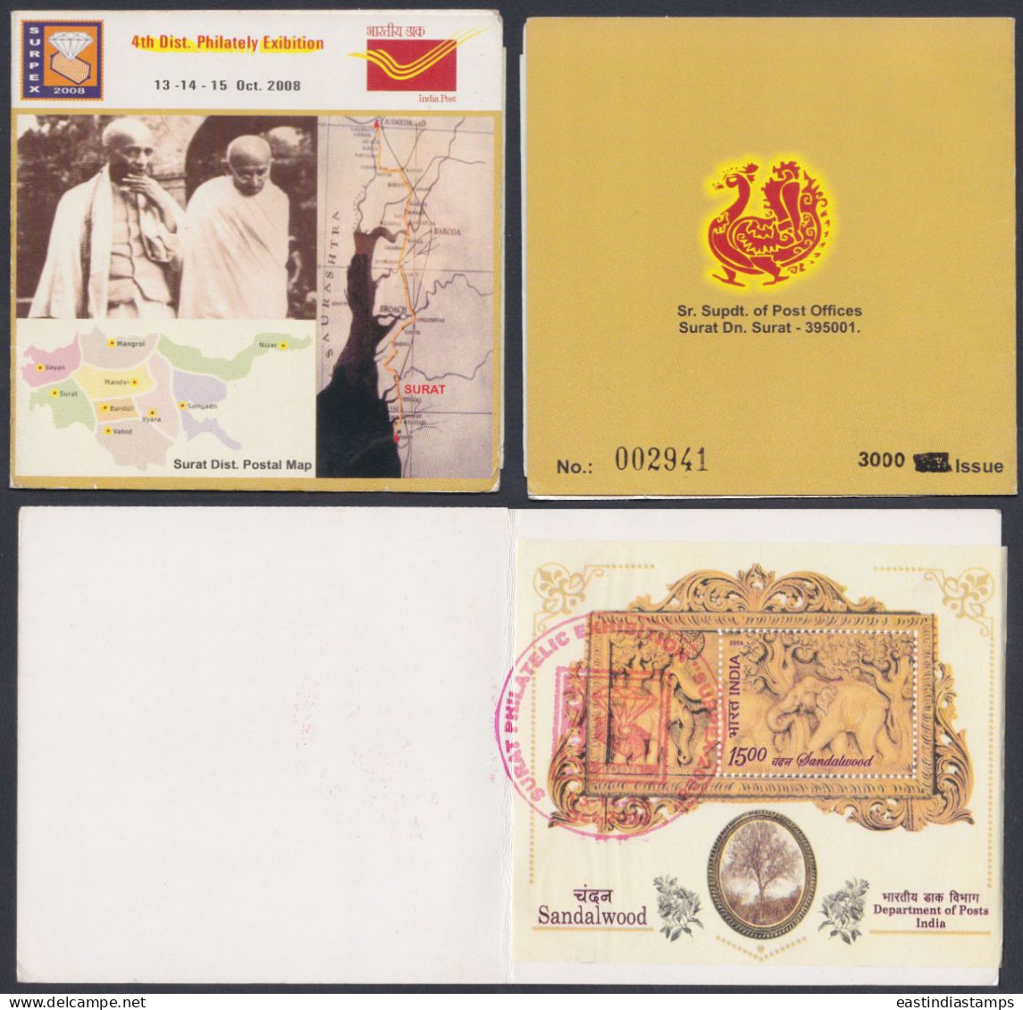 Inde India 2008 Mint Stamp Booklet Surat Philatelic Exhibition, Mahatma Gandhi, Map, Gujarat - Autres & Non Classés