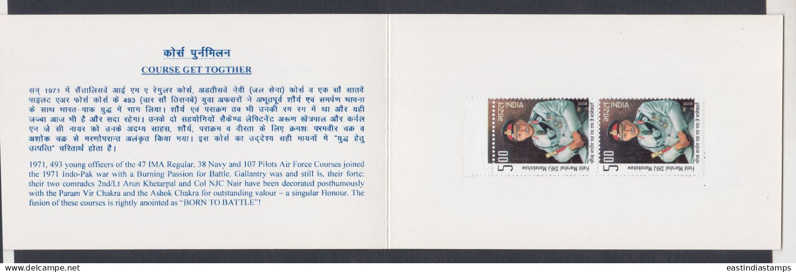 Inde India 2010 Mint Stamp Booklet Indian Military Academy, Armed Forces, Army, Militaries - Altri & Non Classificati