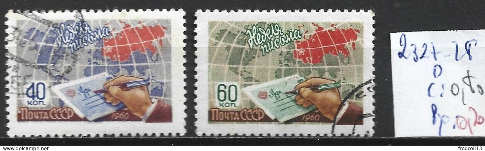 RUSSIE 2327-28 Oblitérés Côte 0.80 € - Oblitérés