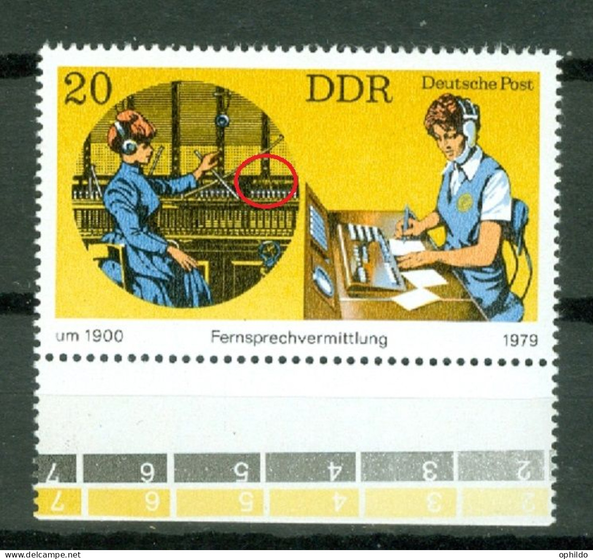 DDR   Michel  2400  F22   * *  TB   Trait Jaune Oblique   - Abarten Und Kuriositäten