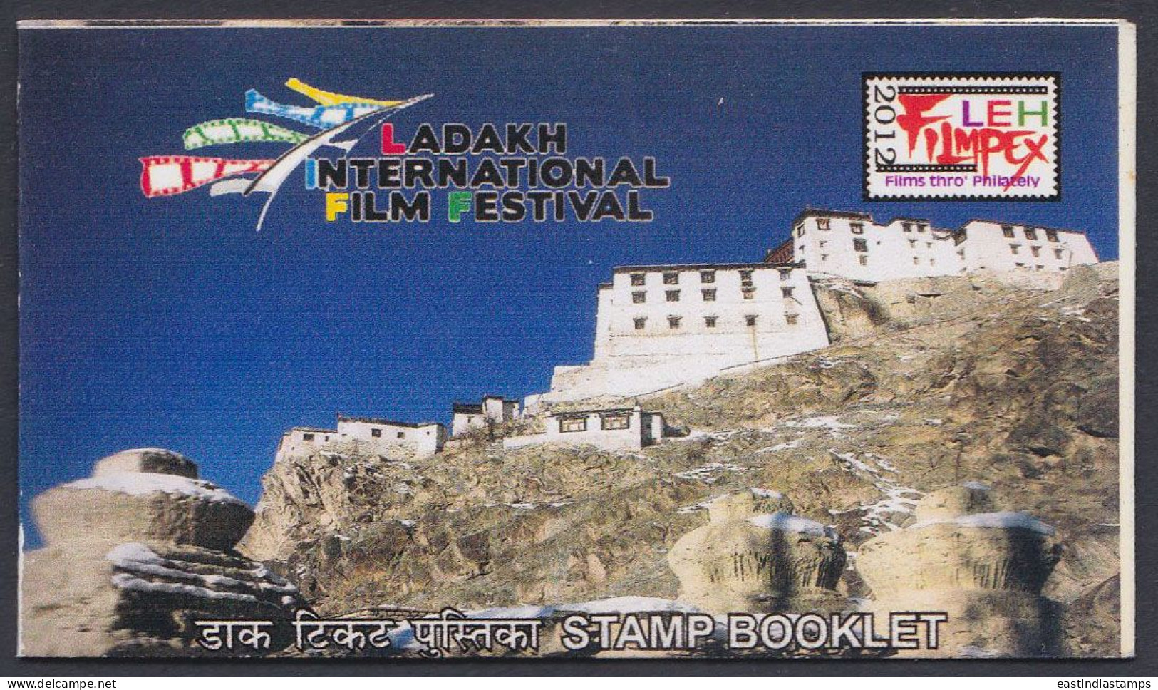 Inde India 2012 Mint Stamp Booklet Indian Ladakh International Film Festival, Cinema, Films, Art, Arts, Mountain - Autres & Non Classés