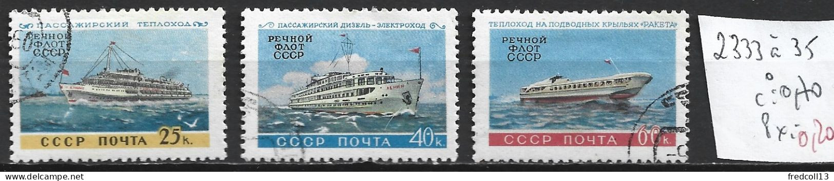 RUSSIE 2333 à 35 Oblitérés Côte 0.70 € - Used Stamps