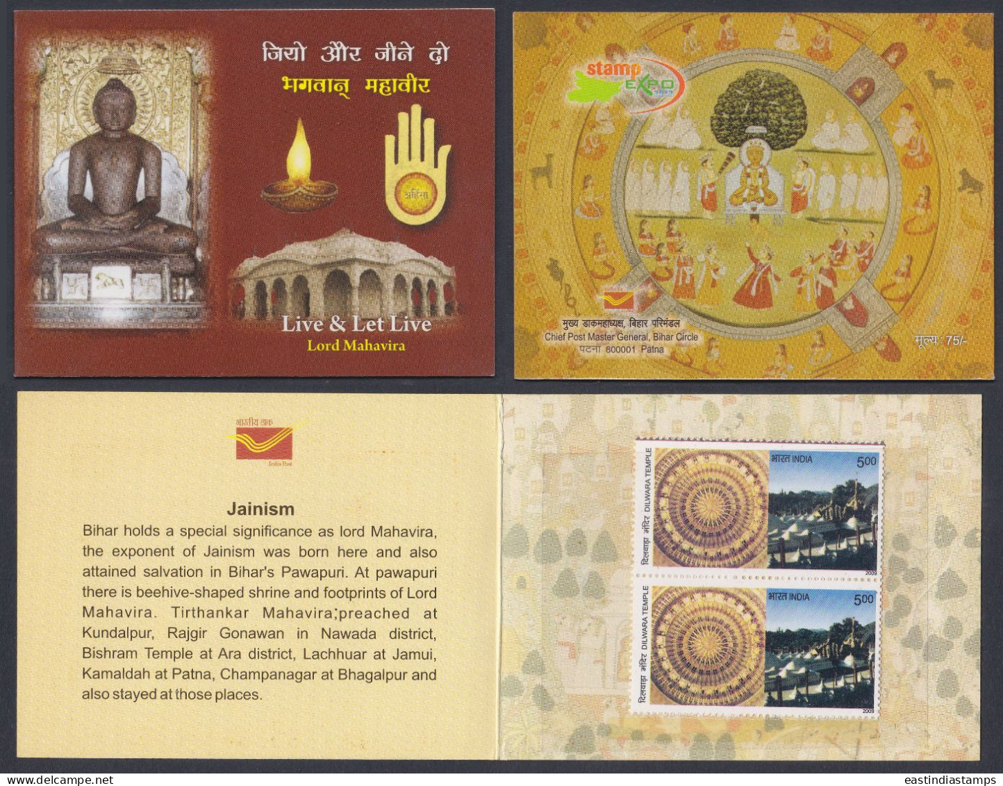 Inde India 2012 Mint Stamp Booklet Lord Mahavira, Jain, Jainism, Religion, Religious, Temple - Altri & Non Classificati