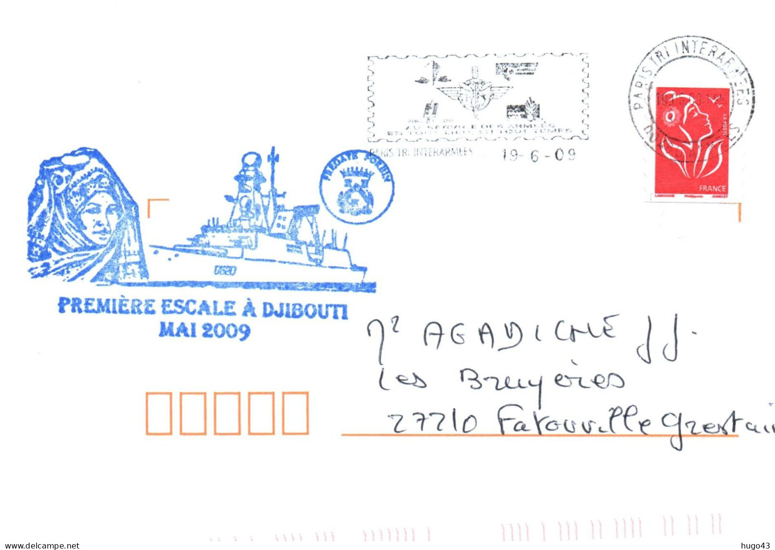 ENVELOPPE AVEC CACHET FREGATE FORBIN - JPREMIERE ESCALE A DJIBOUTI EN MAI 2009 - LE 19/06/09 - Seepost