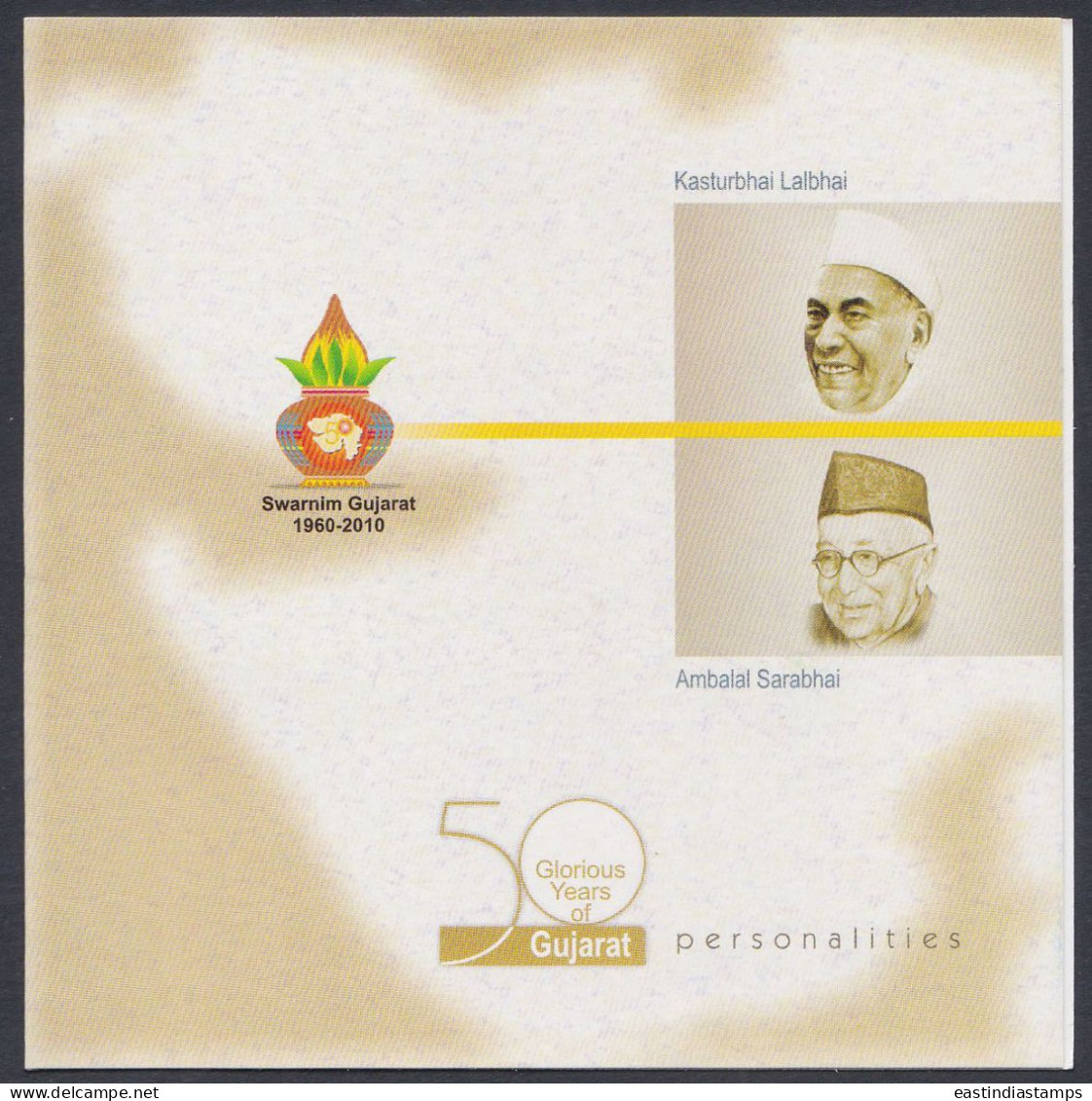 Inde India 2010 Mint Stamp Booklet Gujarat, Ambalal Sarabhai, Kasturbhai Lalbhai, Industrialist, Philanthropist - Autres & Non Classés