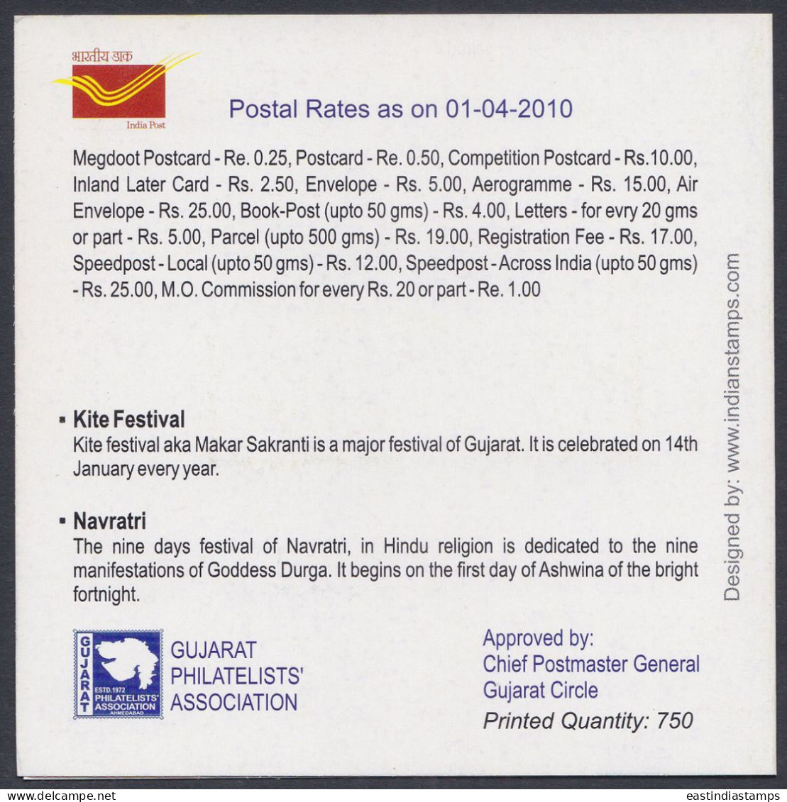 Inde India 2010 Mint Stamp Booklet Gujarat, Kite Festival, Navratri, Culture, Religion, Hinduism - Other & Unclassified