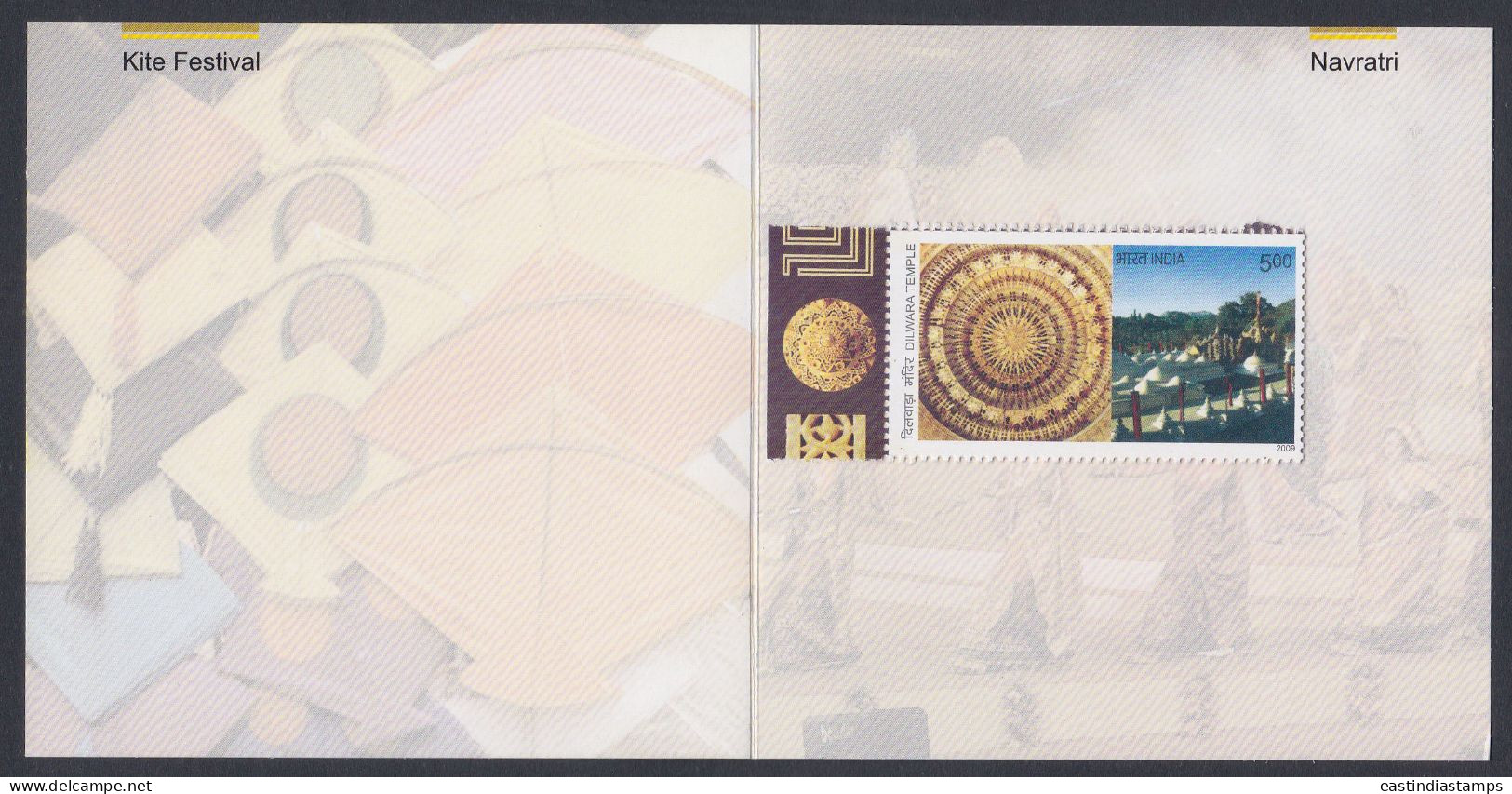 Inde India 2010 Mint Stamp Booklet Gujarat, Kite Festival, Navratri, Culture, Religion, Hinduism - Altri & Non Classificati