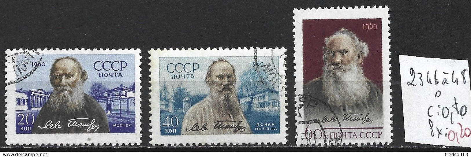 RUSSIE 2346 à 48 Oblitéré Côte 0.80 € - Used Stamps