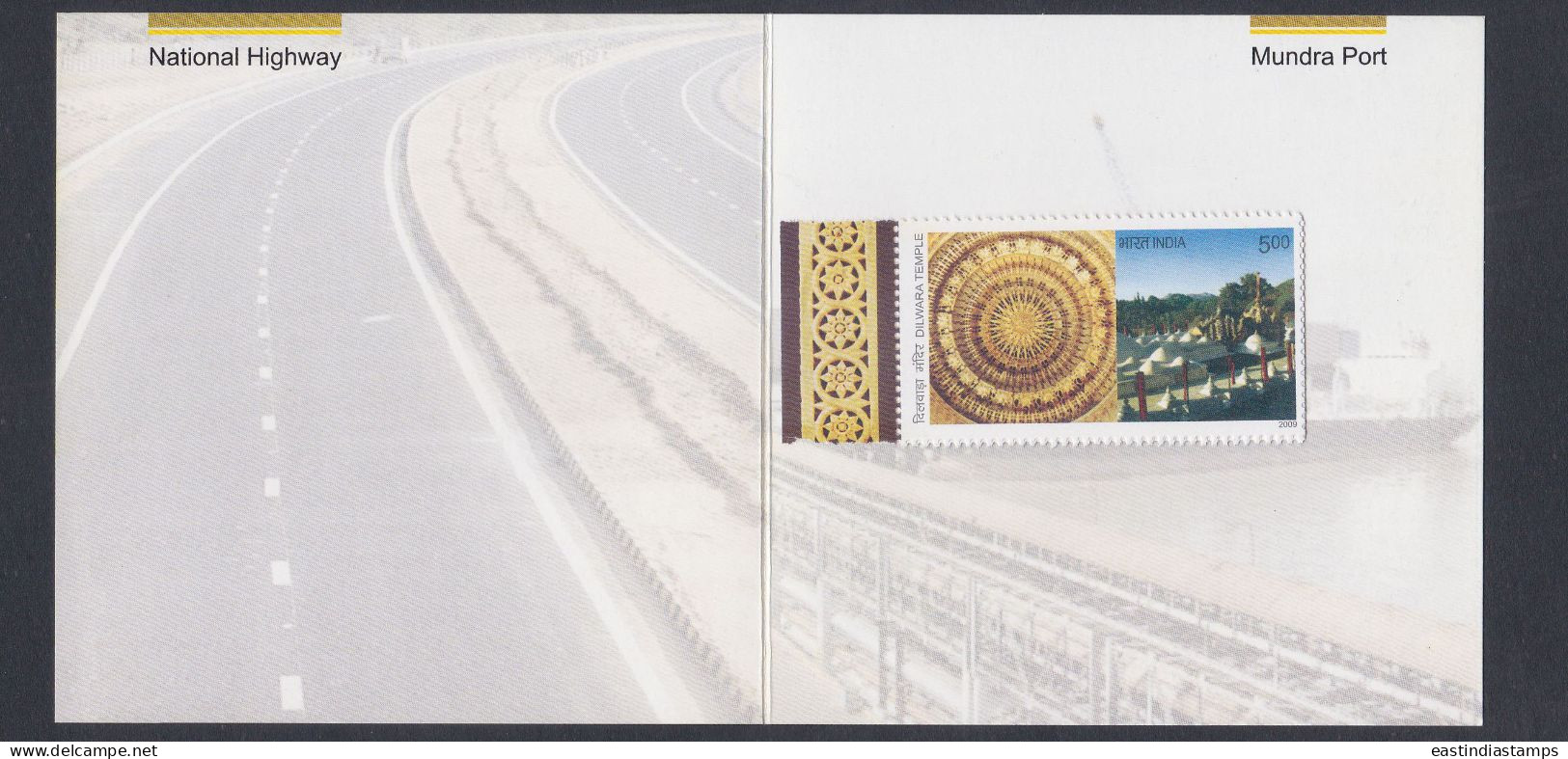 Inde India 2010 Mint Stamp Booklet Gujarat, Mundra Port, National Highway, Infrastructure - Other & Unclassified