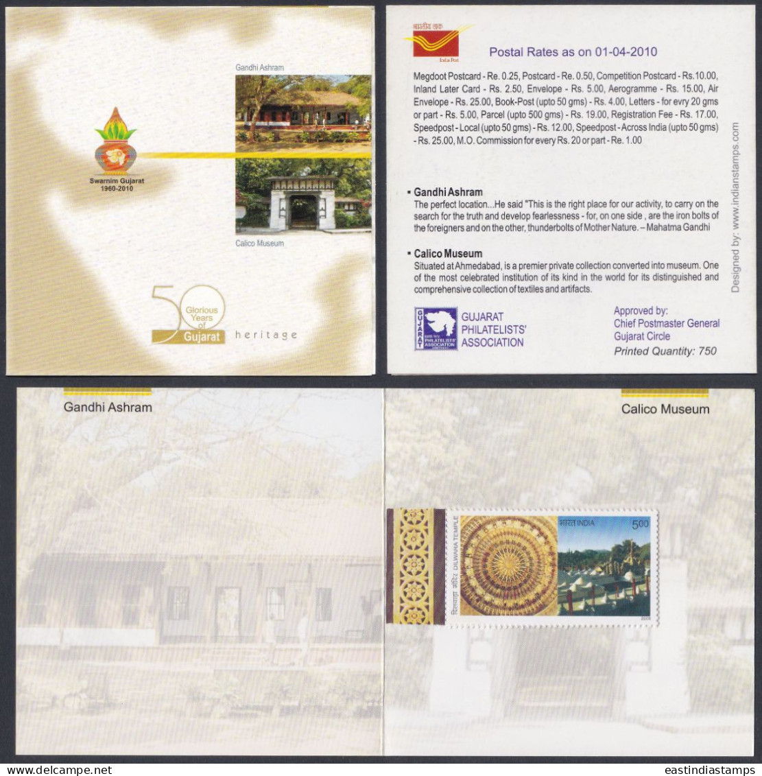 Inde India 2010 Mint Stamp Booklet Gujarat, Gandhi Ashram, Calico Museum - Other & Unclassified