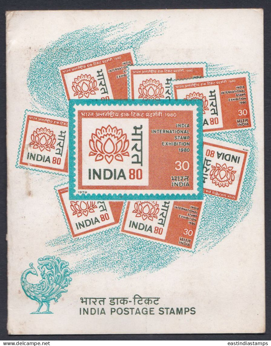 Inde India 1980 Mint Stamp Booklet International Stamp Exhibition, Flower, Peacock - Other & Unclassified