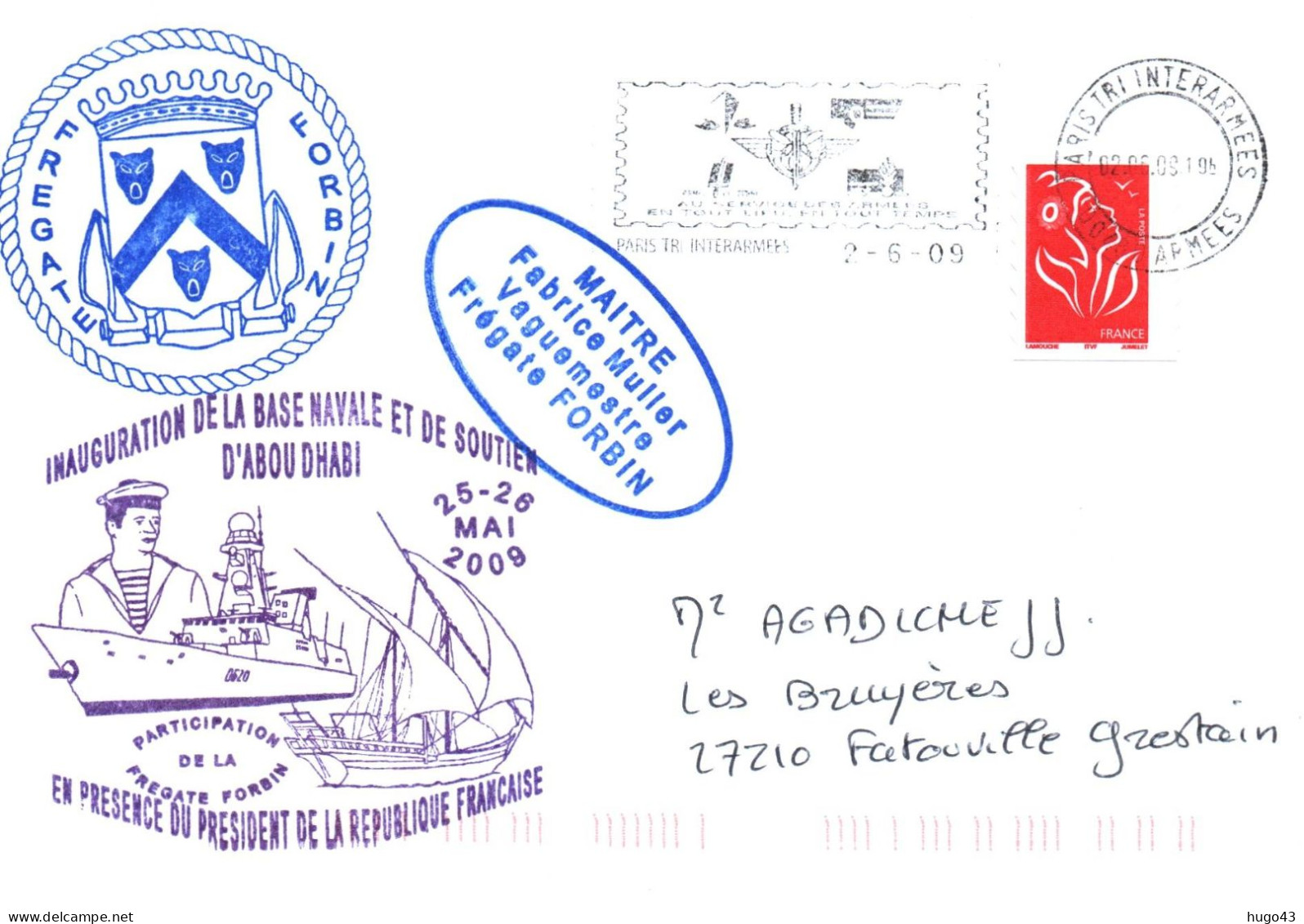 ENVELOPPE AVEC CACHET FREGATE FORBIN - INAUGURATION DE LA BASE D' ABOU DHABI AVEC PRESIDENT DE LA REPUBLIQUE - 2/6/99 - Poste Navale