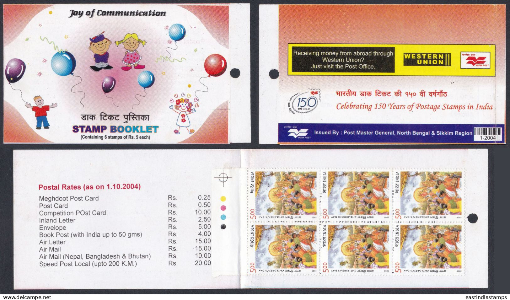 Inde India 2004 Mint Stamp Booklet Joy Of Communication, Postal Service - Other & Unclassified