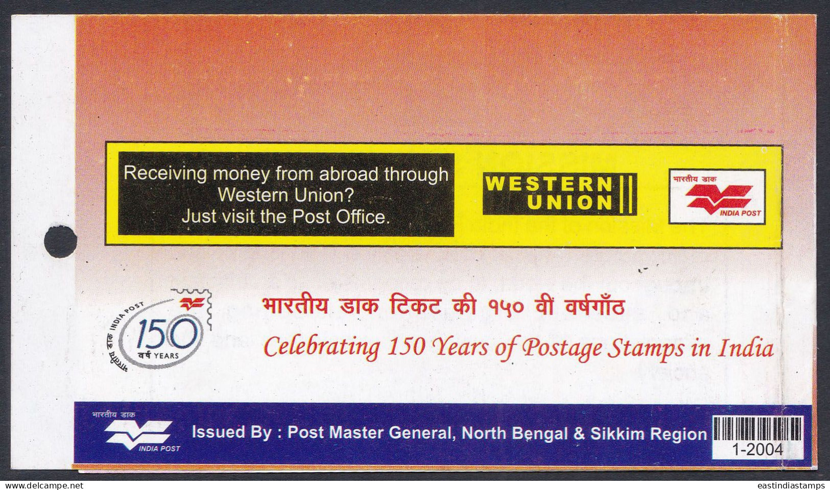 Inde India 2004 Mint Stamp Booklet Joy Of Communication, Postal Service - Autres & Non Classés