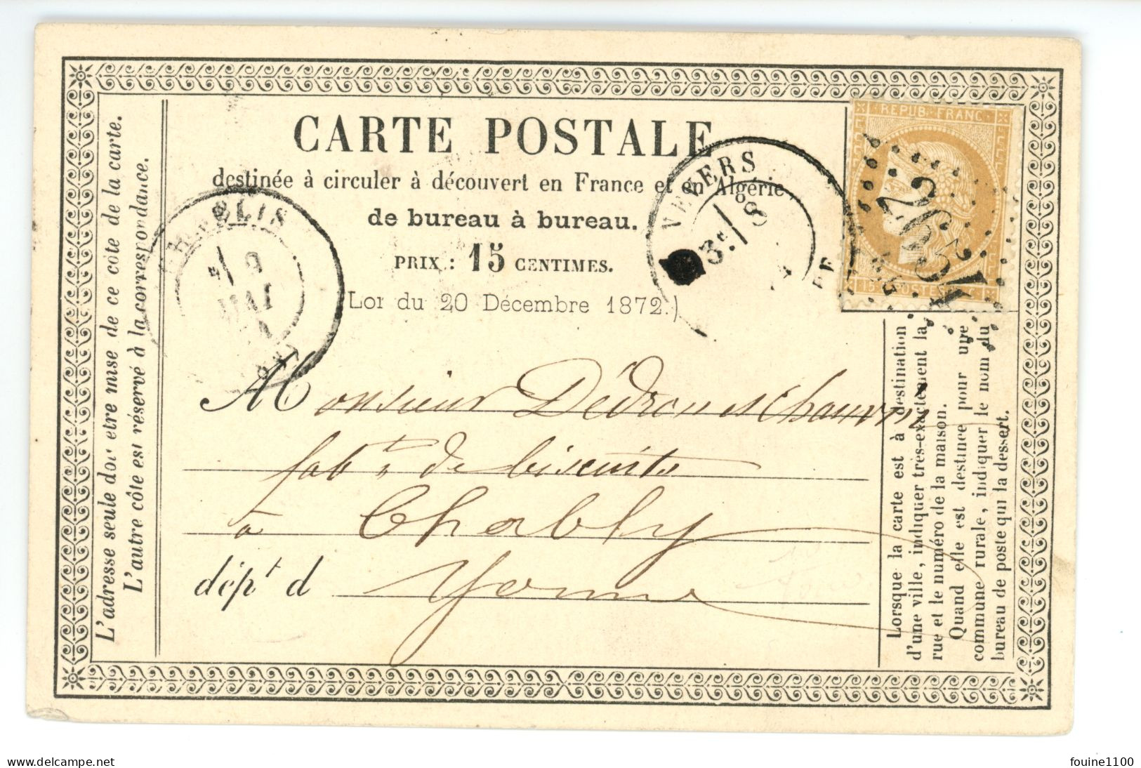 CARTE PRECURSEUR Envoyé à La Fabrique De Biscuits DEDRON Et CHAUVIN à CHABLIS 89 YONNE ( Cachet De Départ NEVERS 58 ) - 1849-1876: Période Classique
