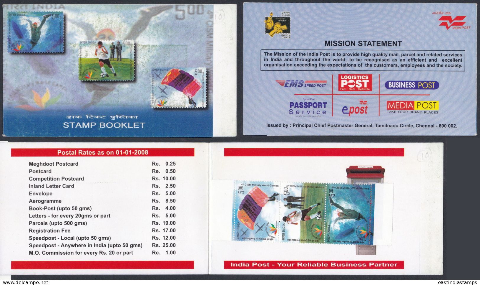 Inde India 2008 Mint Stamp Booklet Military World Games, SPort, Sports, Parachute, Aircraft, Airplane, Football Swimming - Sonstige & Ohne Zuordnung