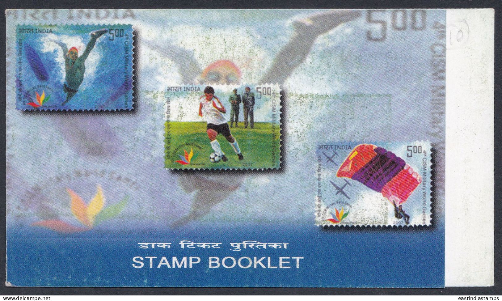 Inde India 2008 Mint Stamp Booklet Military World Games, SPort, Sports, Parachute, Aircraft, Airplane, Football Swimming - Otros & Sin Clasificación