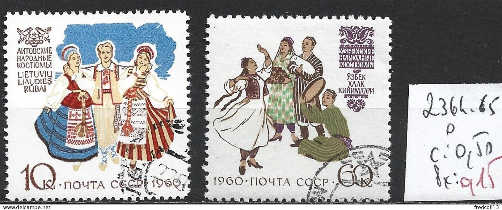 RUSSIE 2364-65 Oblitérés Côte 0.50 € - Usados