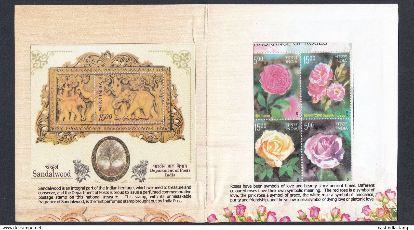 Inde India 2007 Mint Stamp Booklet Fragrant India, Flower, Flowers, Sandalwood, Rose, Roses, Fragrance - Andere & Zonder Classificatie