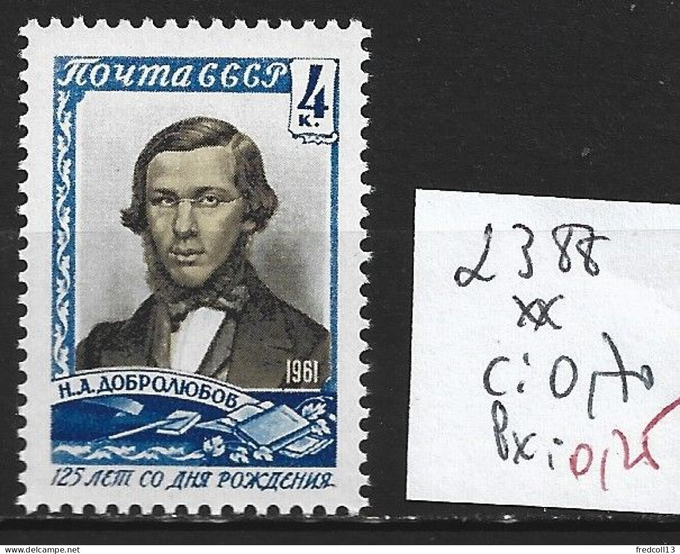 RUSSIE 2388 ** Côte 0.70 € - Neufs