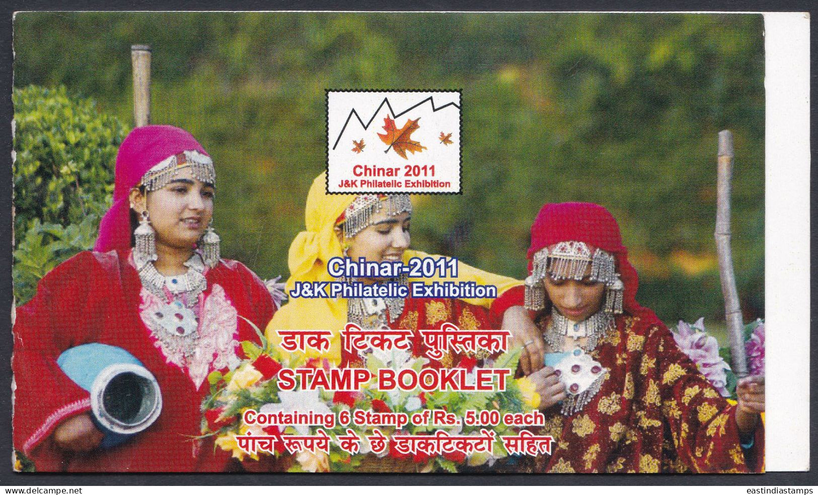 Inde India 2011 Mint Stamp Booklet Chinar Kashmir Philatelic Exhibition, Culture, Dress, Art, Women, Mountain, Mountains - Autres & Non Classés