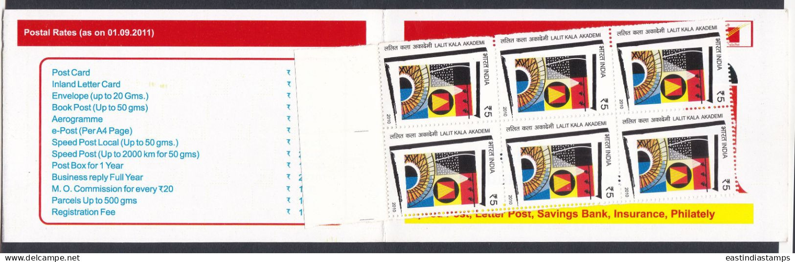 Inde India 2011 Mint Stamp Booklet Chinar Kashmir Philatelic Exhibition, Culture, Dress, Art, Women, Mountain, Mountains - Altri & Non Classificati