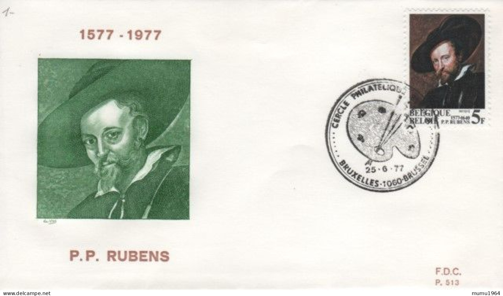 COB - FDC N° 513 - Timbre N° 1860 - 1971-1980