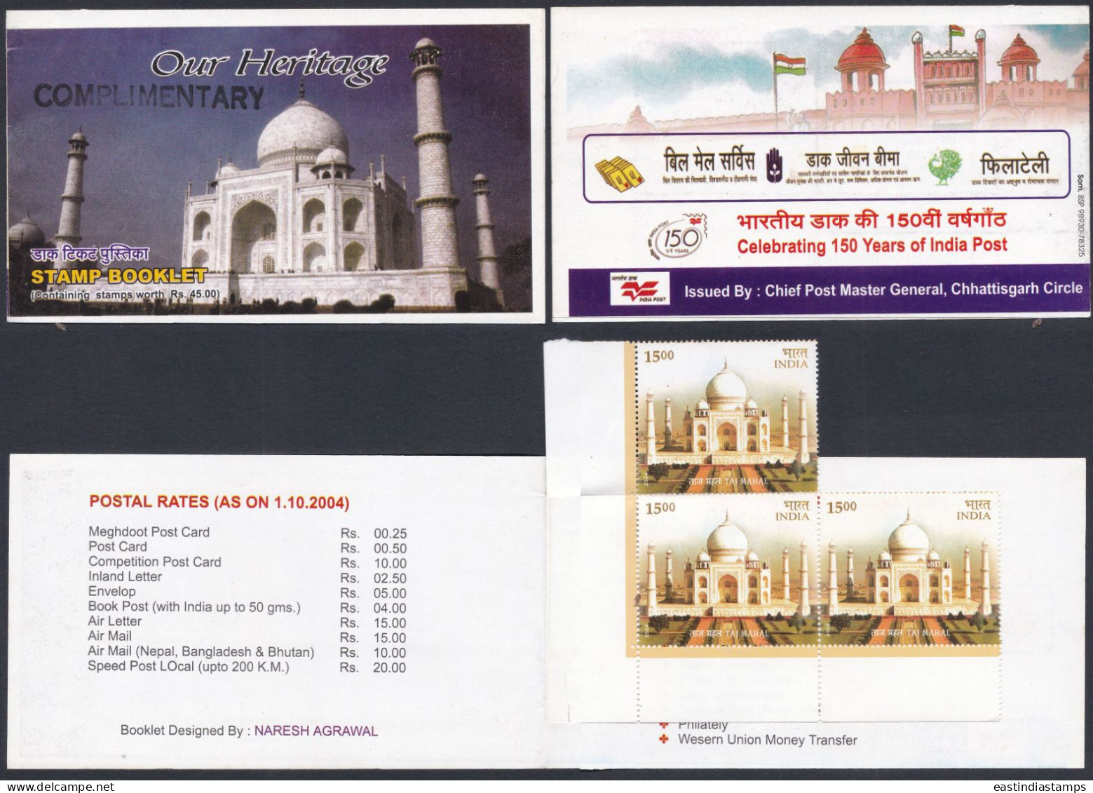 Inde India 2004 Mint Stamp Booklet Our Heritage, Taj Mahal, Architecture, Mughal, Monument, Flag - Otros & Sin Clasificación