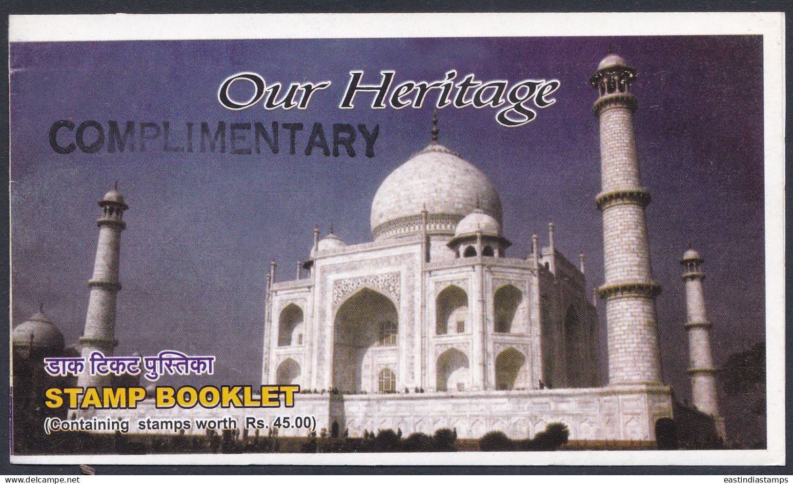 Inde India 2004 Mint Stamp Booklet Our Heritage, Taj Mahal, Architecture, Mughal, Monument, Flag - Other & Unclassified