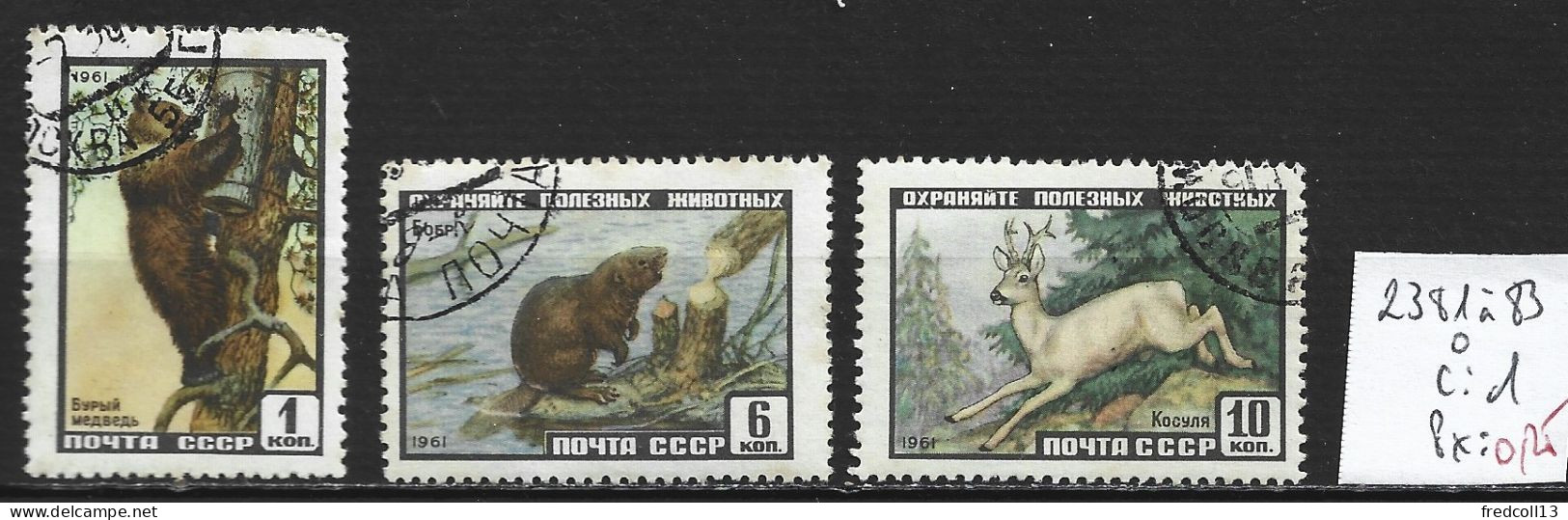 RUSSIE 2381 à 83 Oblitérés Côte 1 € - Used Stamps