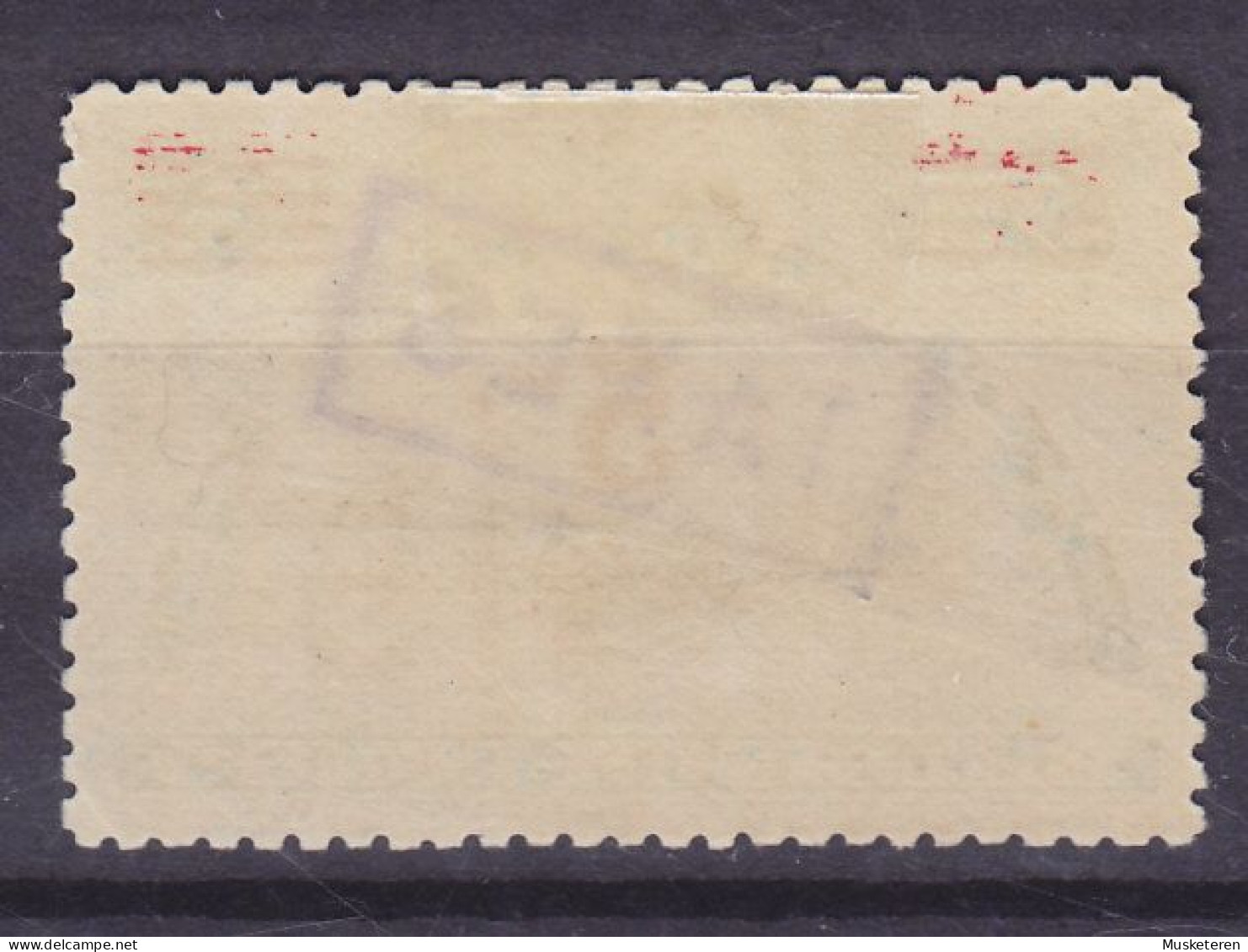 Belgian Congo 1921 Mi. 46, 5c. Auf 10c. Kanufahrer Overprinted Aufdruck & Hanstamped Boxed 'TAXES', MH* (2 Scans) - Unused Stamps