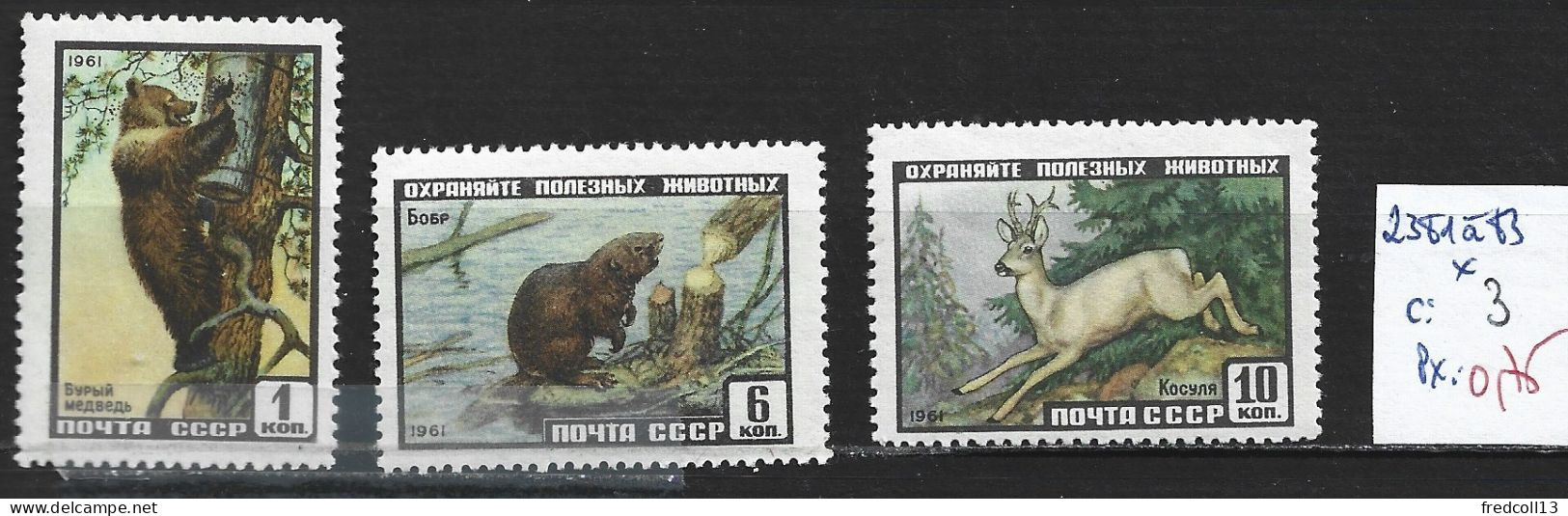 RUSSIE 2381 à 83 * Côte 3 € - Unused Stamps