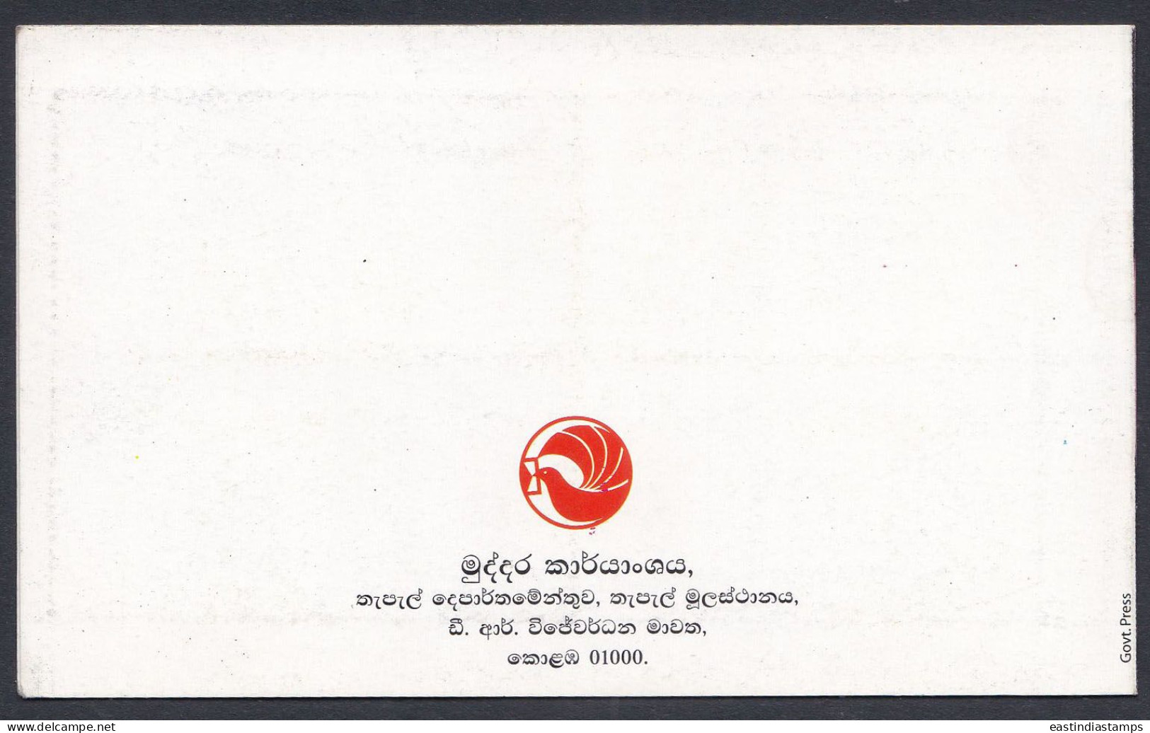 Sri Lanka 2013 Mint Stamp Booklet Festival, Kite, Culture, Light - Sri Lanka (Ceylon) (1948-...)