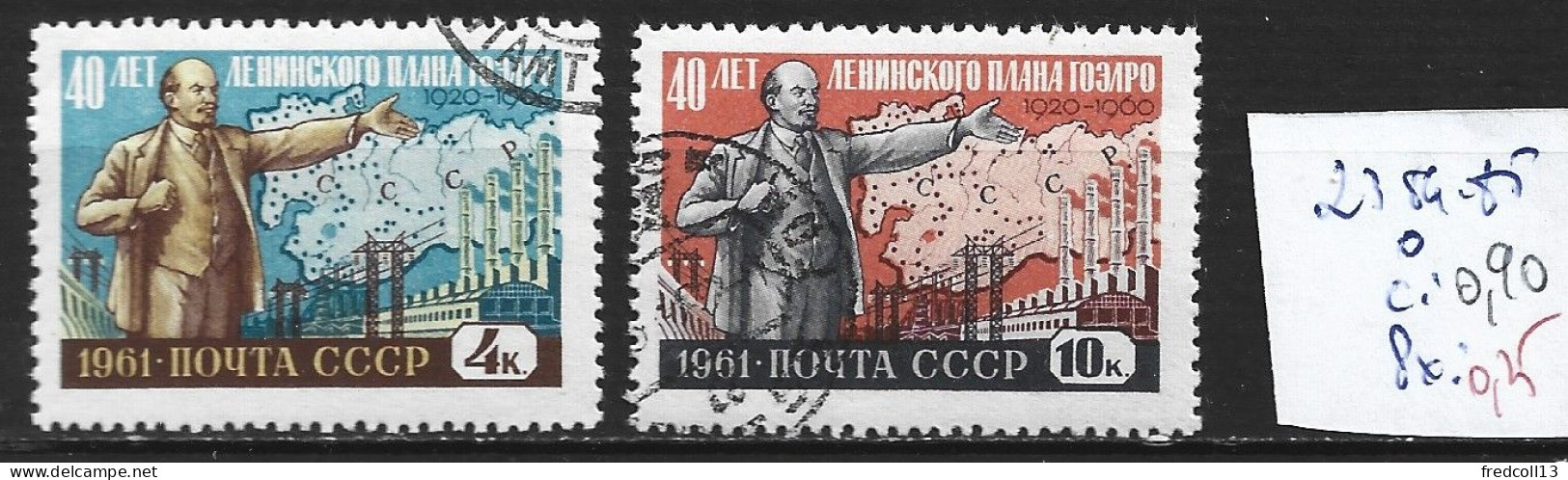 RUSSIE 2384 à 85 Oblitérés Côte 0.90 € - Used Stamps