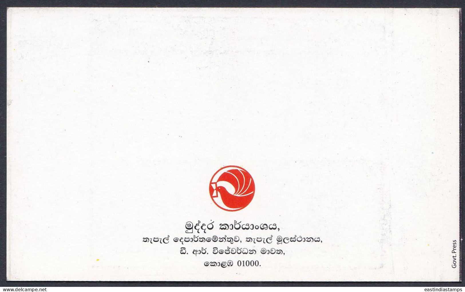 Sri Lanka 2013 Mint Stamp Booklet Festival, Kite, Culture, Light - Sri Lanka (Ceylon) (1948-...)