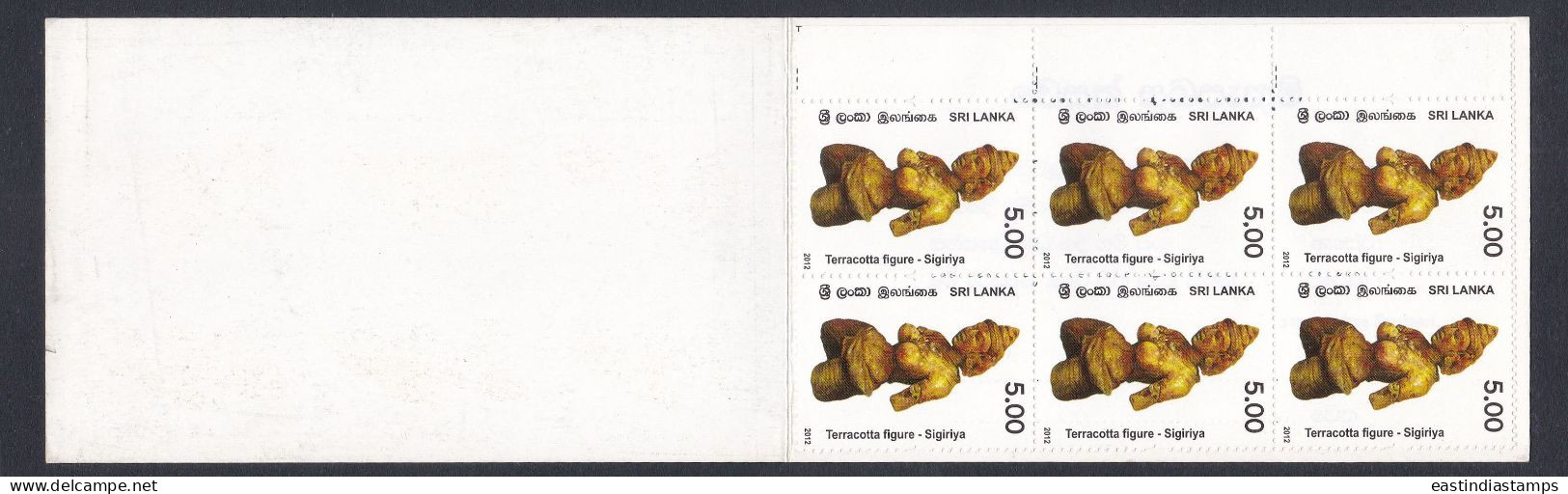Sri Lanka 2013 Mint Stamp Booklet Festival, Kite, Culture, Light - Sri Lanka (Ceylan) (1948-...)